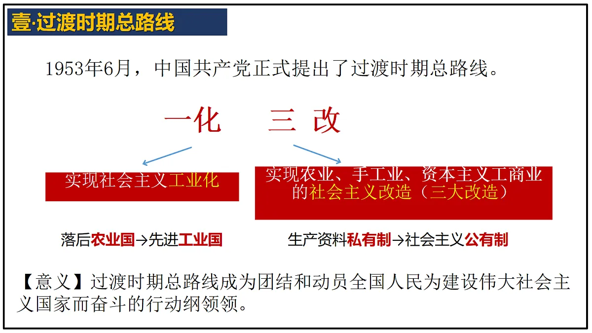 18414814第4页