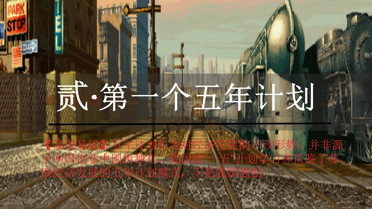 18414814第6页