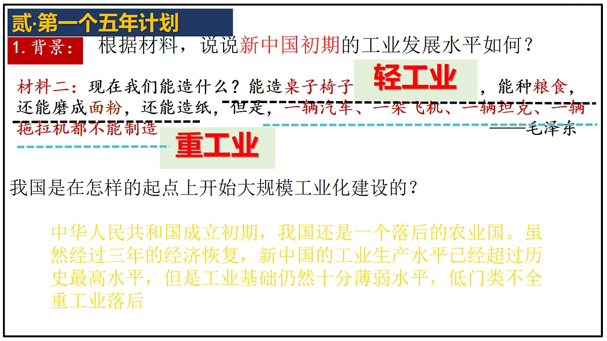 18414814第8页