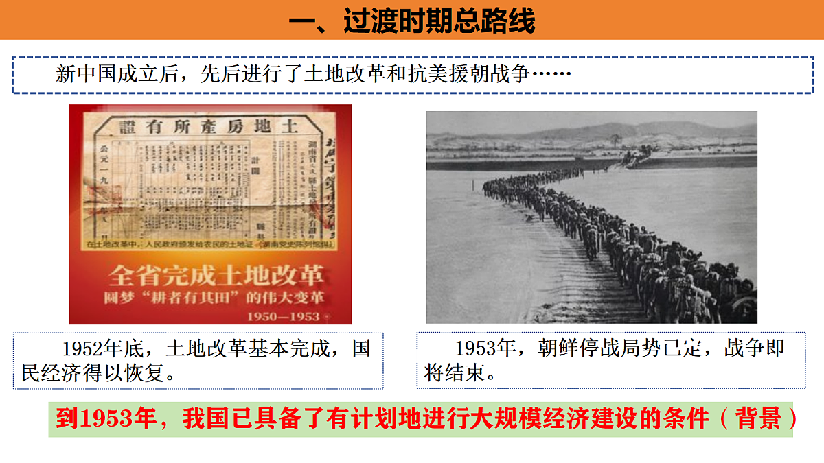 18414815第4页