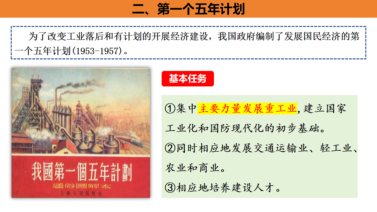 18414815第8页
