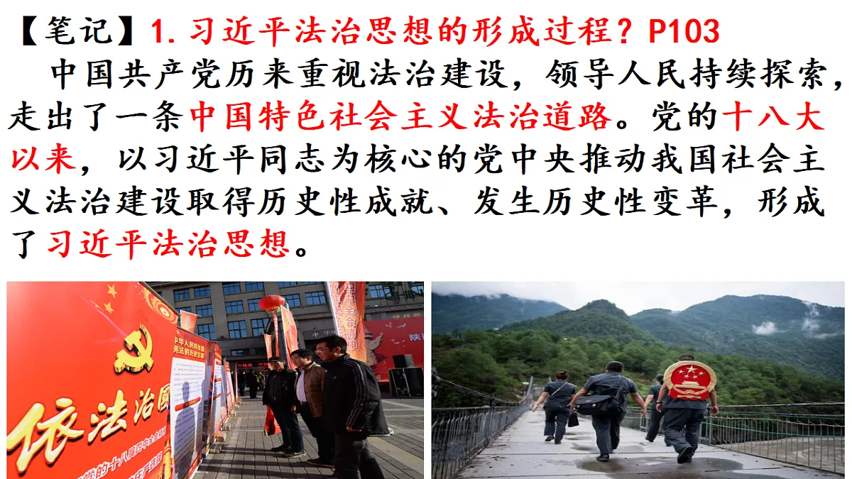 18415009第7页