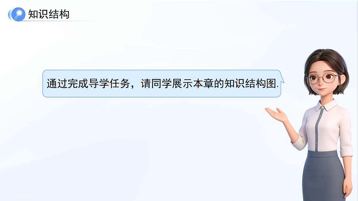 18415196第2页