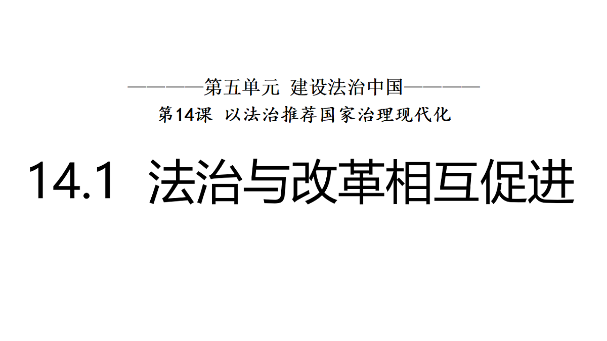 18415205第1页