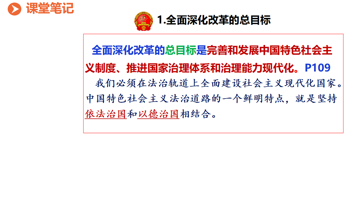 18415205第5页