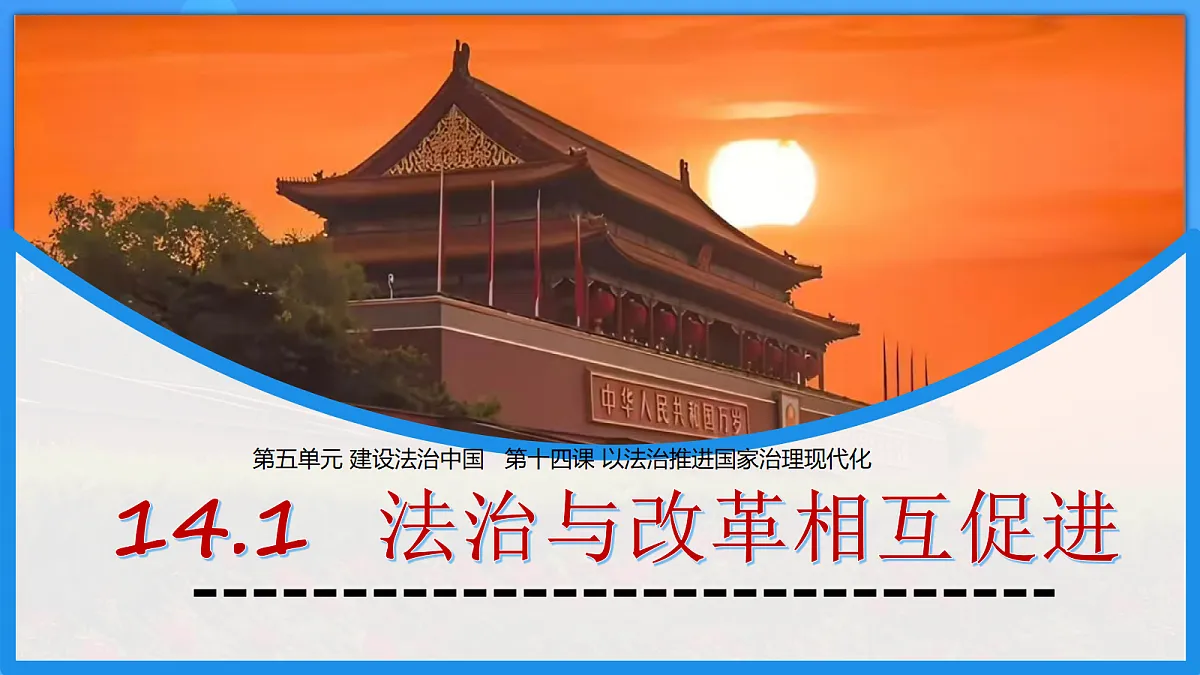 18415206第1页