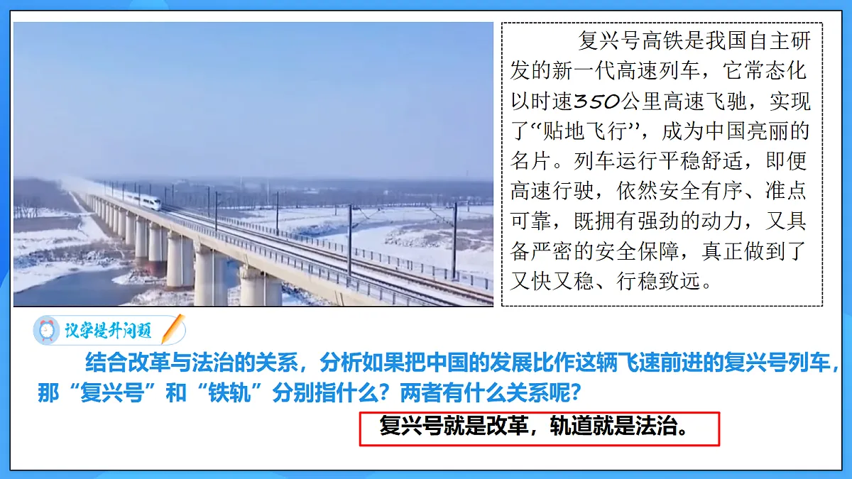 18415206第7页