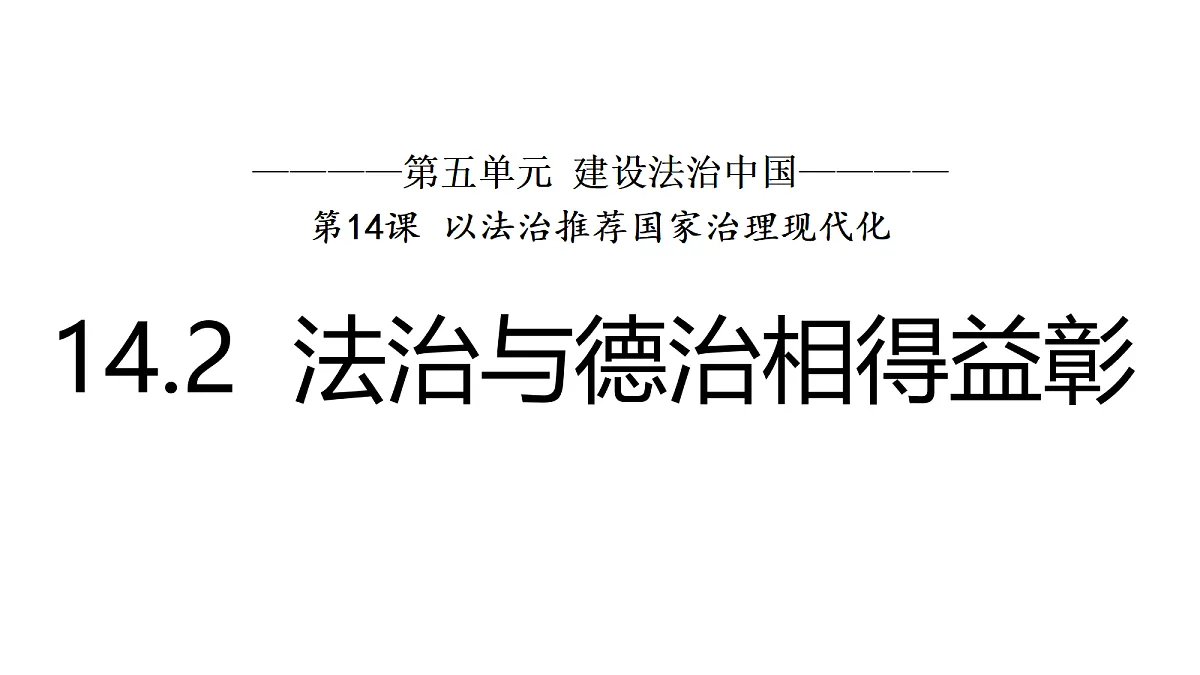 18415282第1页