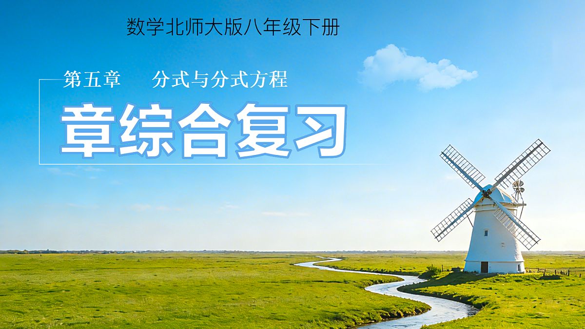 18415361第1页