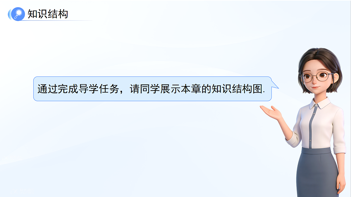 18415361第2页