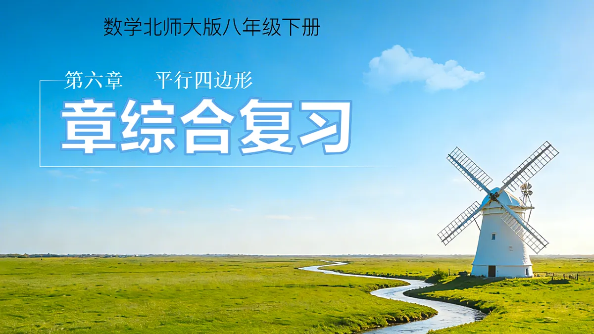 18415362第1页