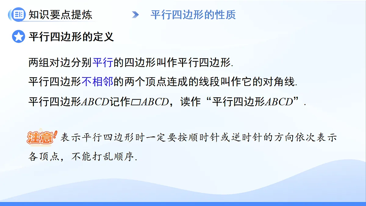 18415362第4页
