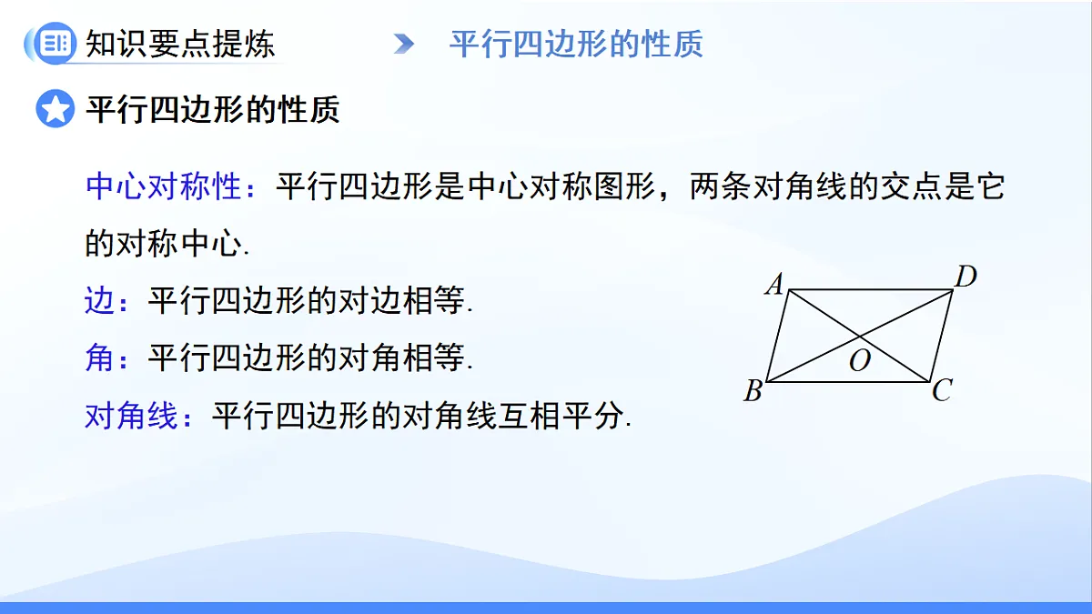 18415362第5页