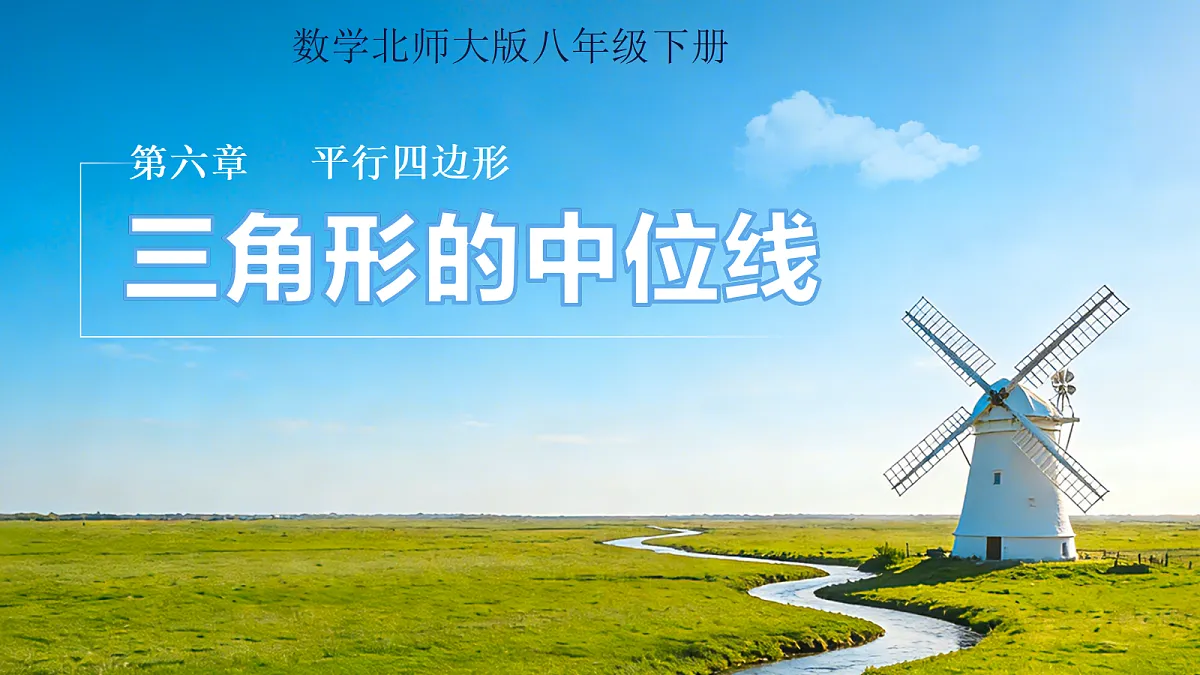 18415363第1页