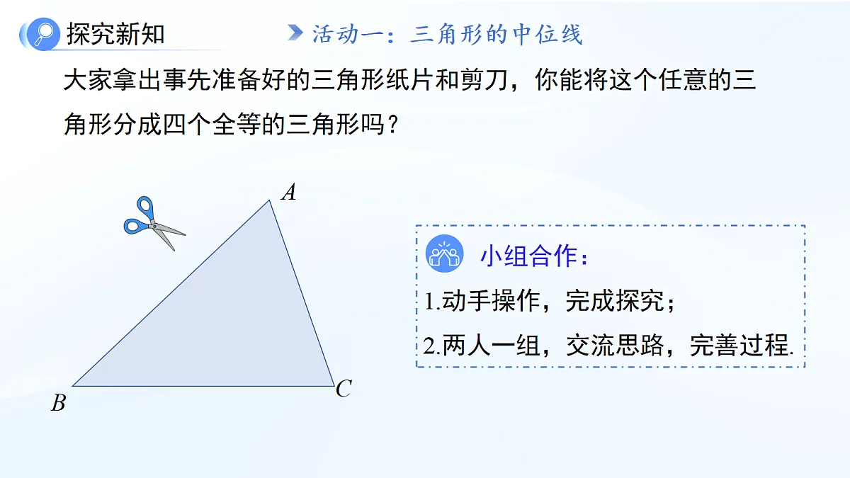 18415363第4页