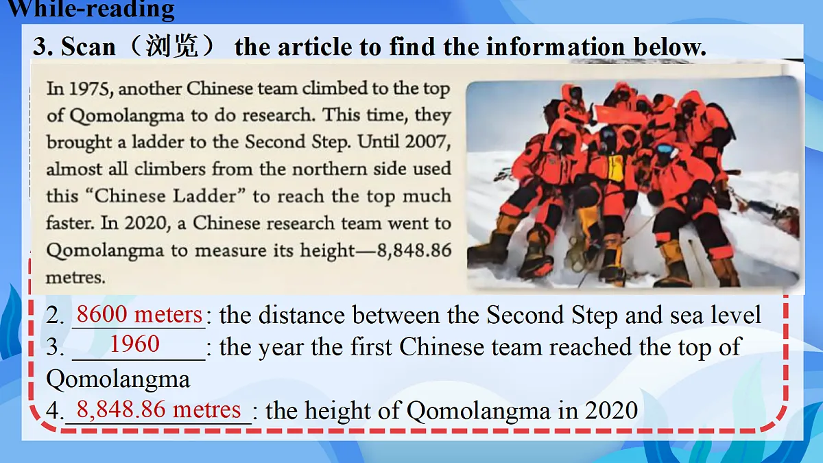 18415685第4页