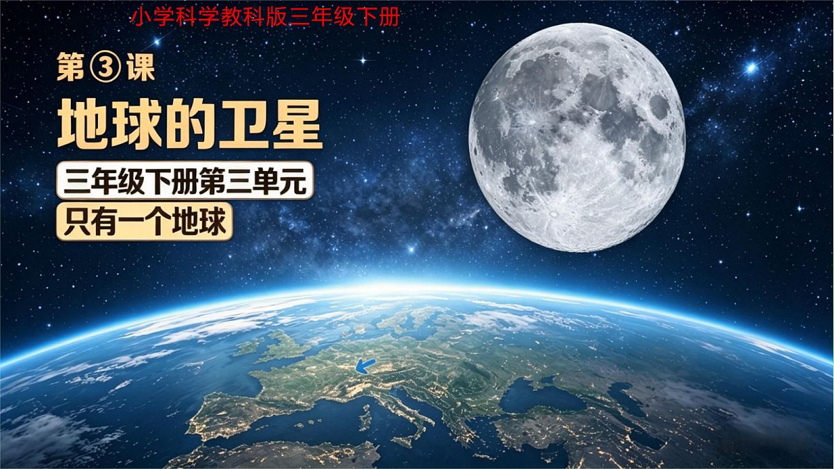 18415859第1页