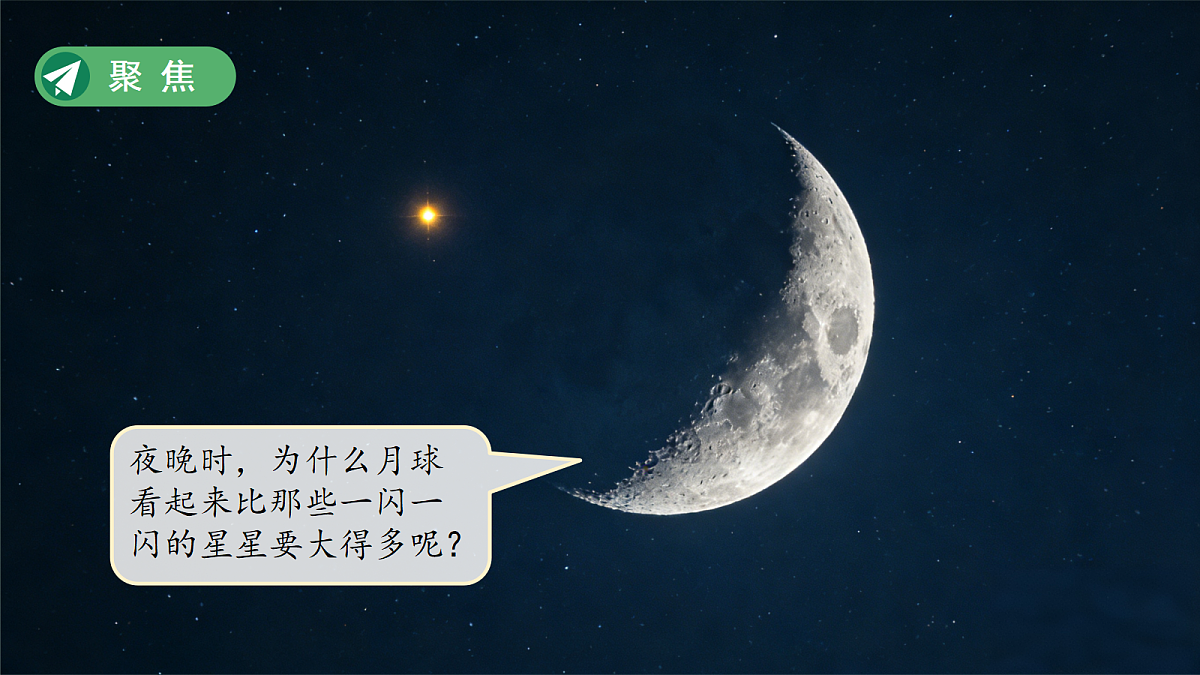 18415859第2页