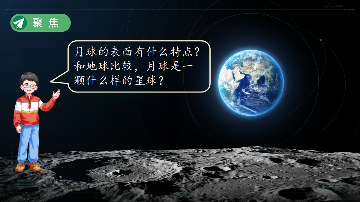 18415859第5页