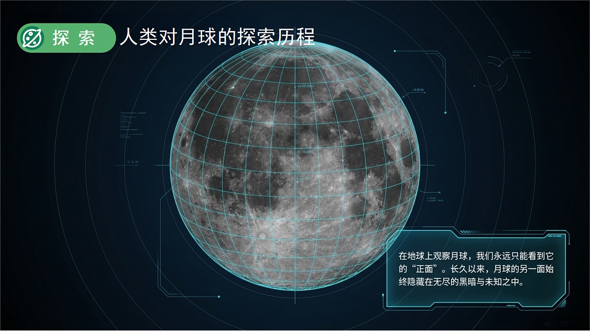18415859第8页