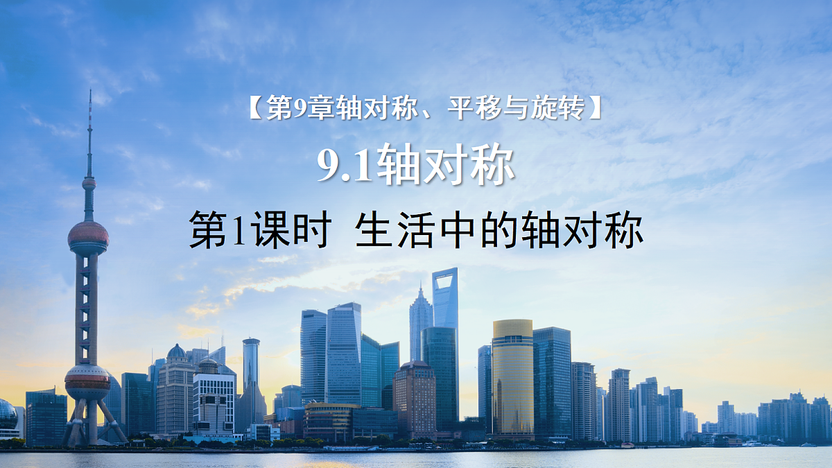 18416102第4页