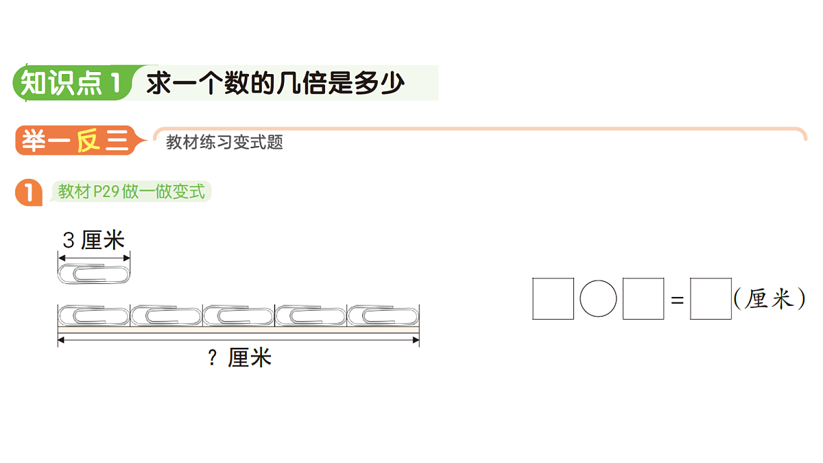 18416136第2页