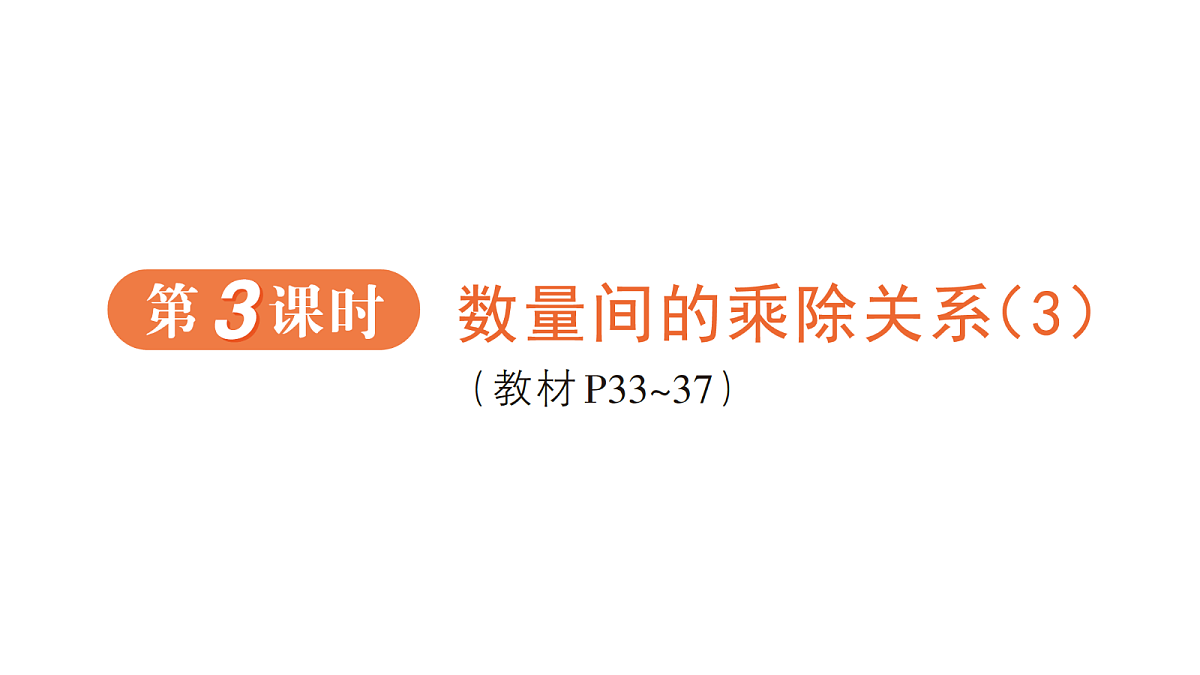 18416137第1页