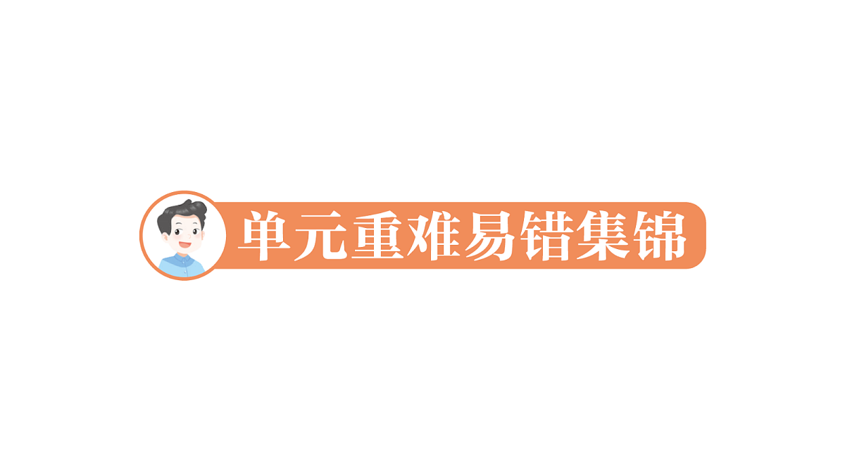 18416159第1页