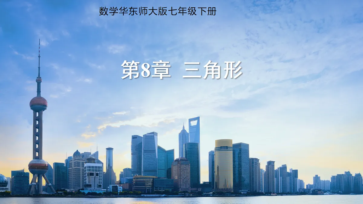 18416172第1页