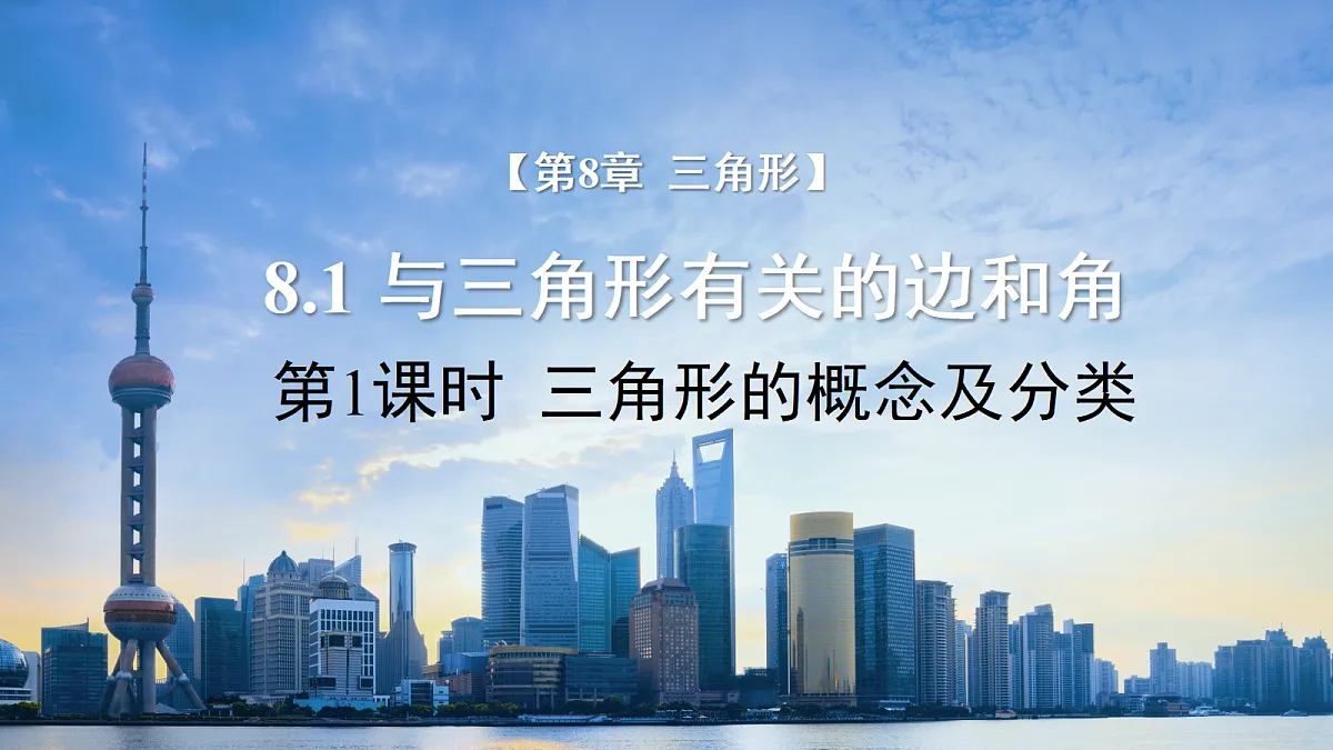 18416172第3页