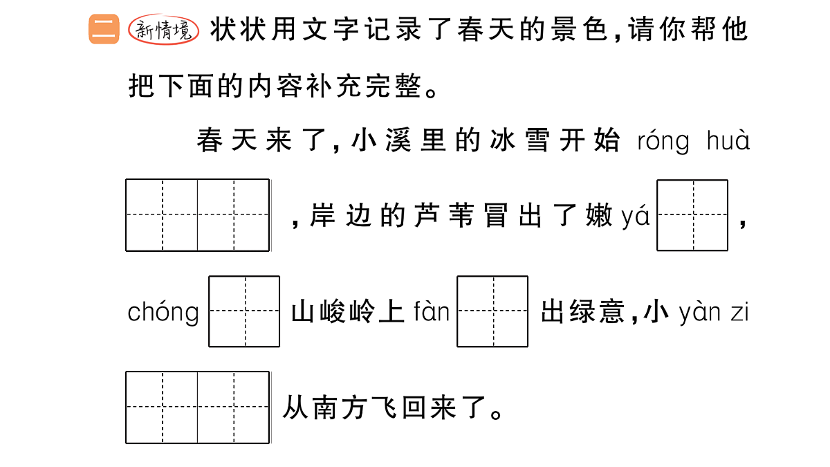 18416177第3页
