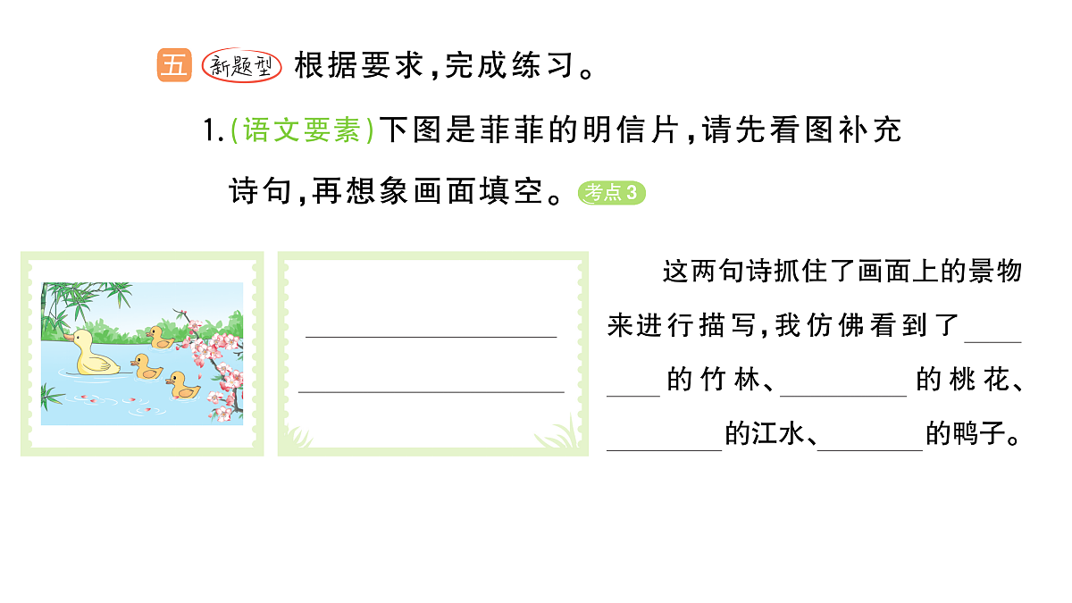 18416177第6页