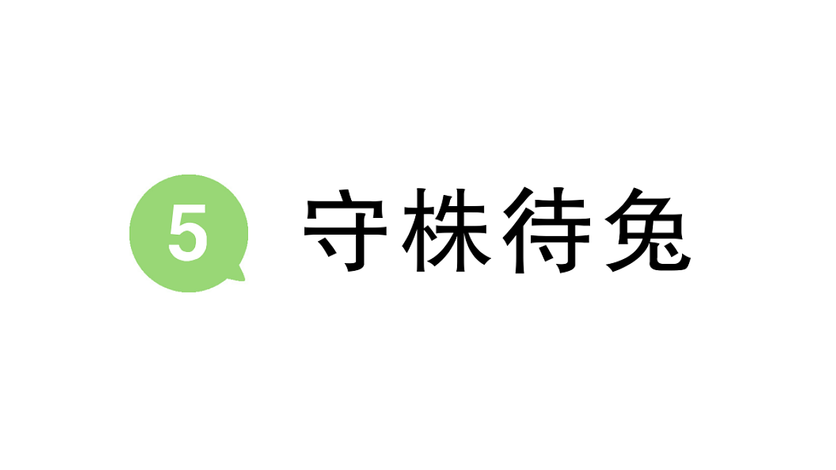 18416181第1页