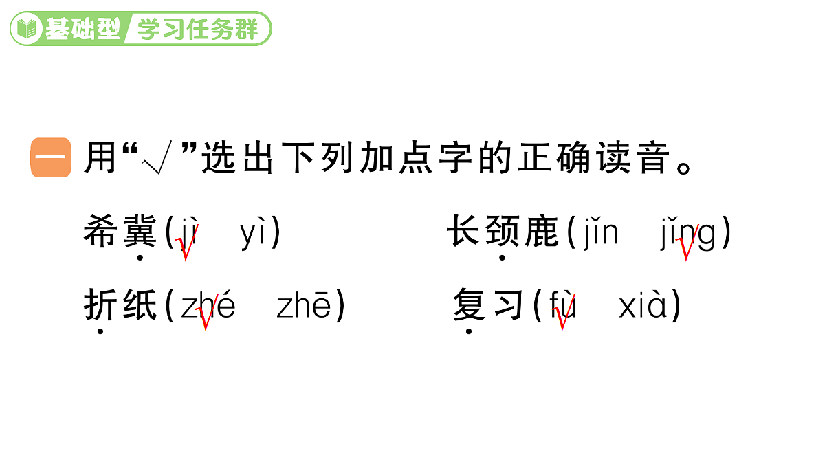 18416181第2页