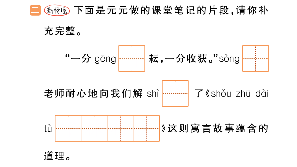 18416181第3页