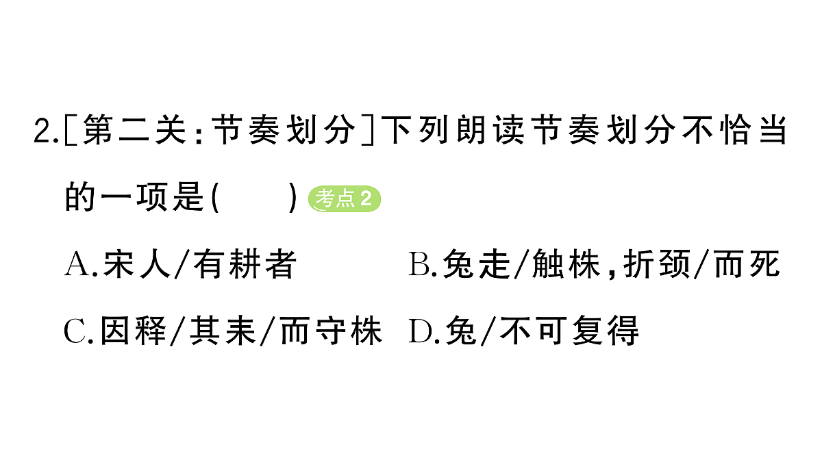 18416181第5页