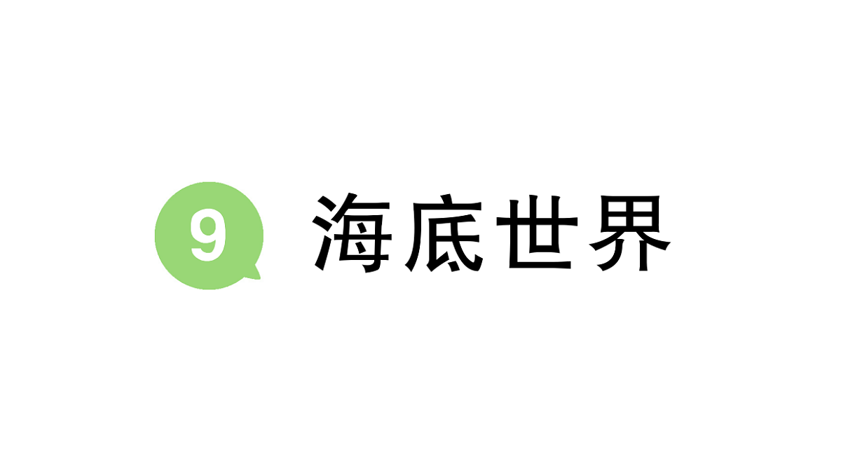 18416185第1页