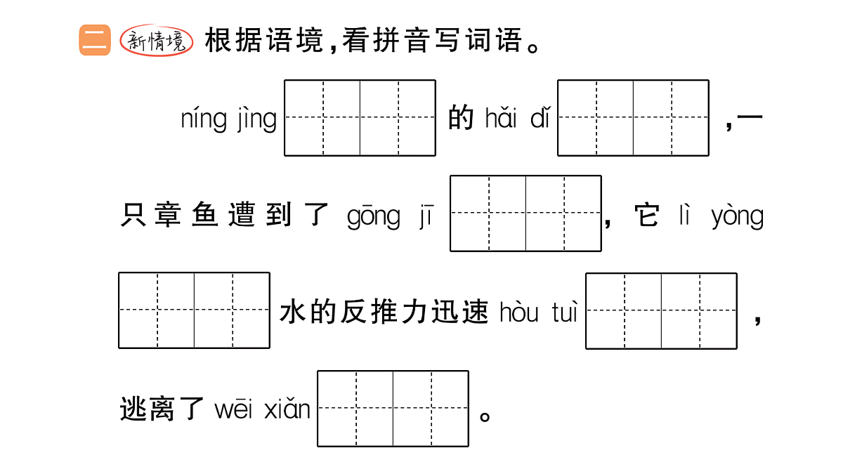 18416185第3页