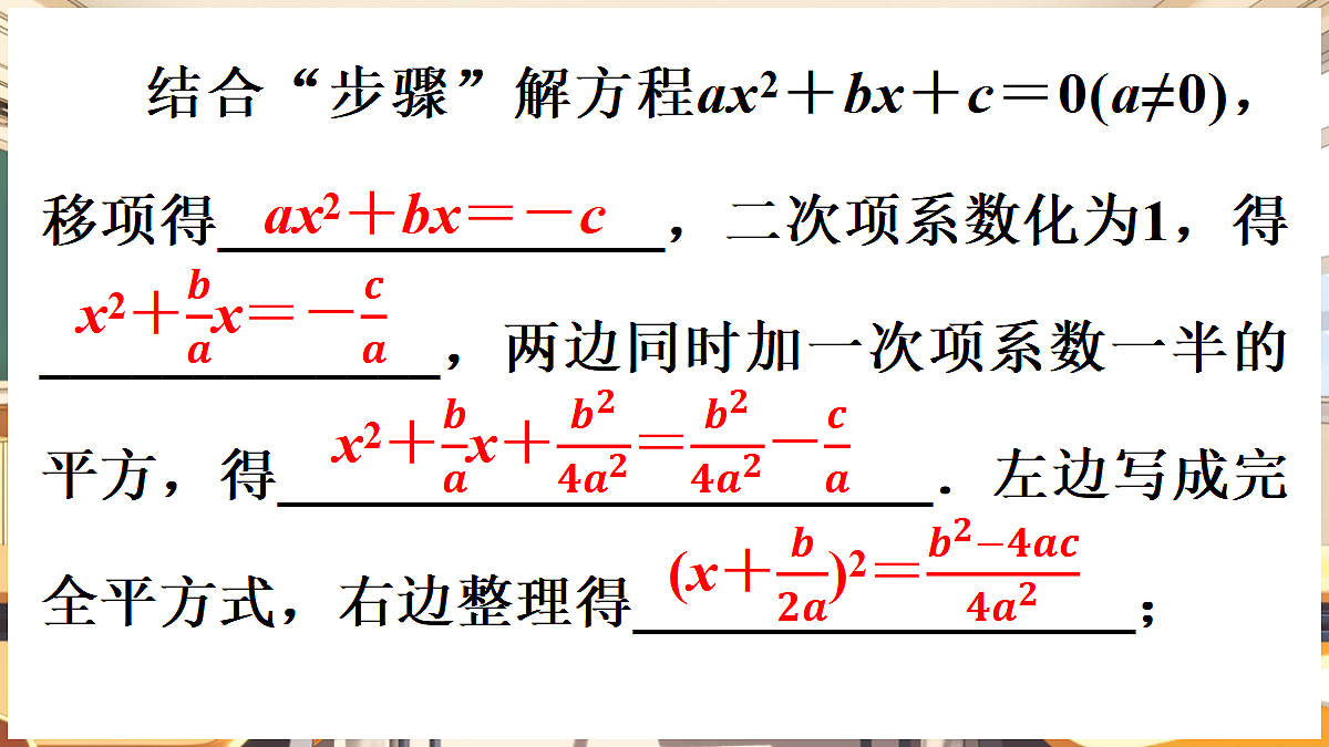 18416248第6页