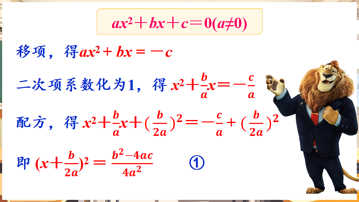 18416248第7页