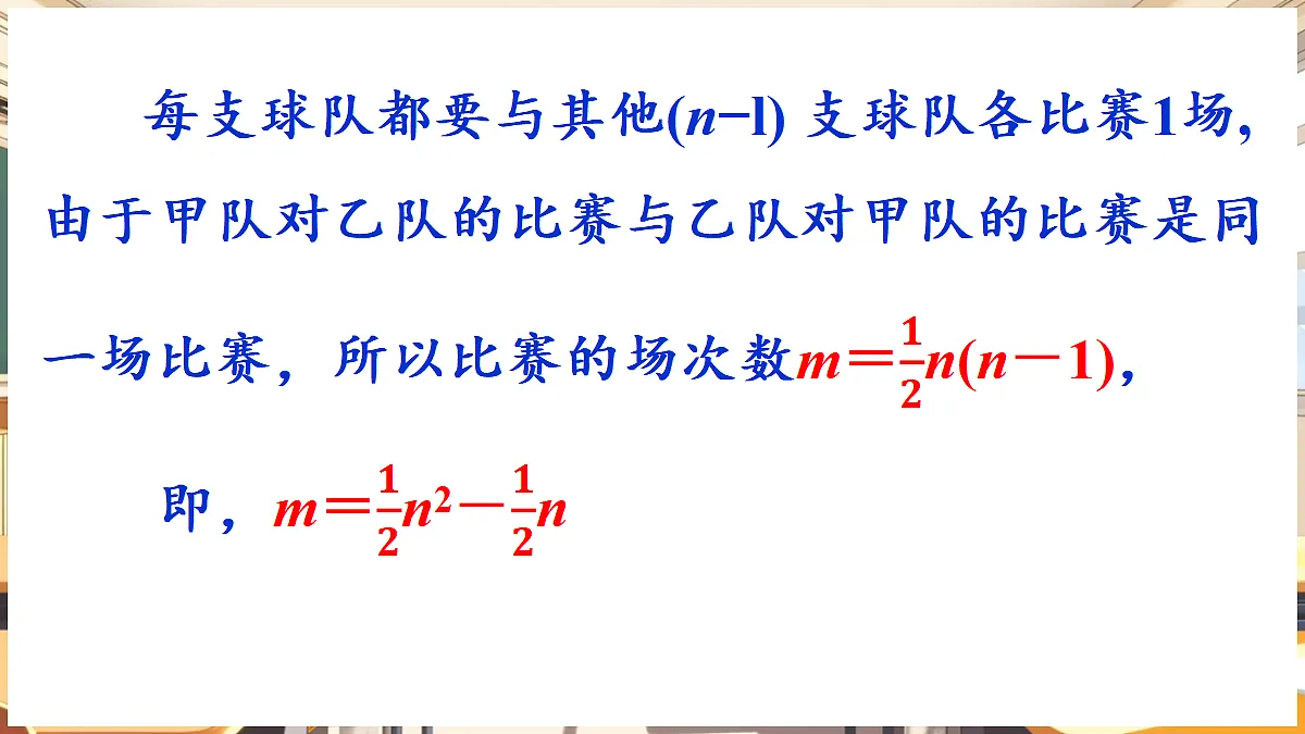 18416250第6页