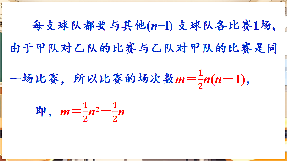 18416250第6页