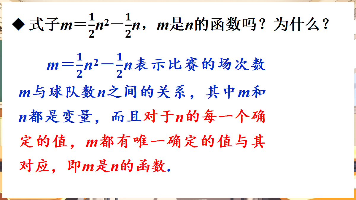 18416250第7页