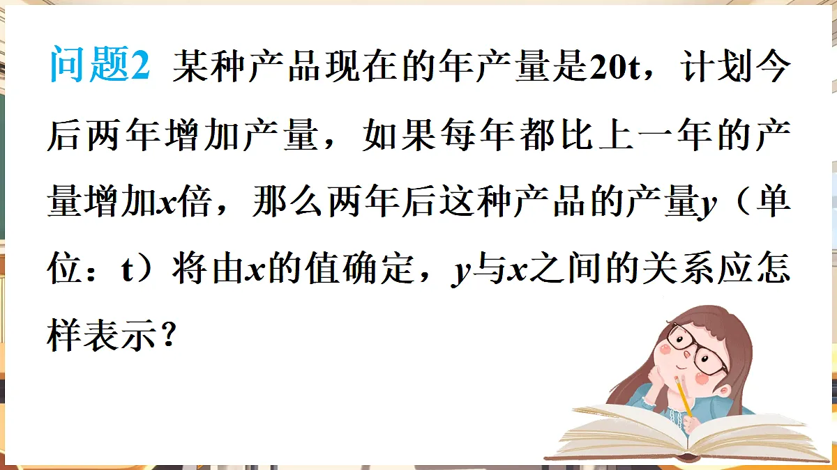 18416250第8页