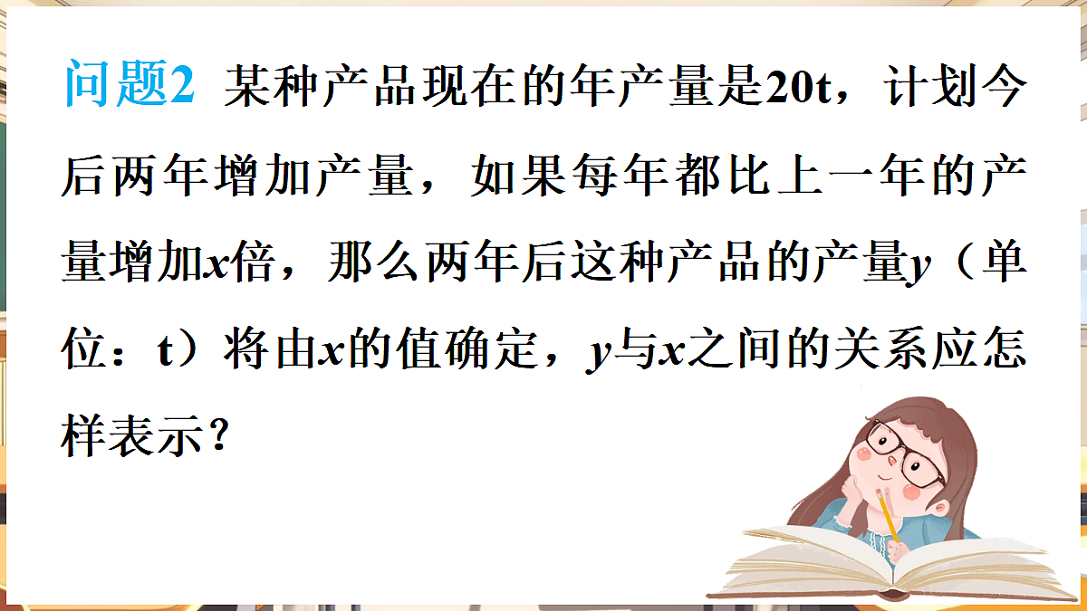 18416250第8页