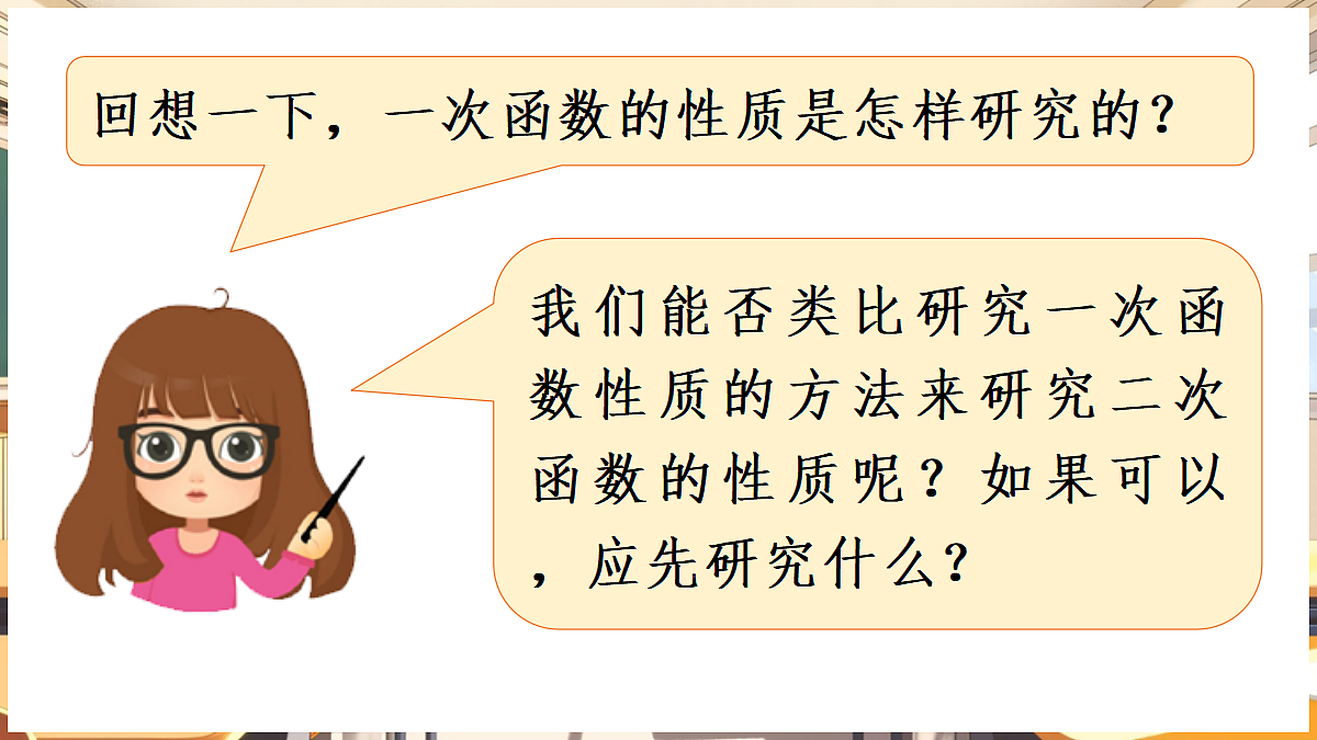 18416251第5页