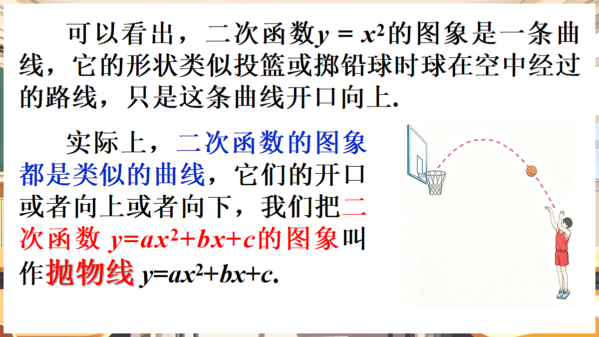 18416251第7页