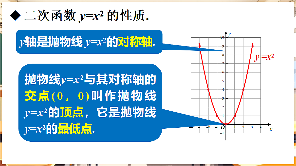18416251第8页