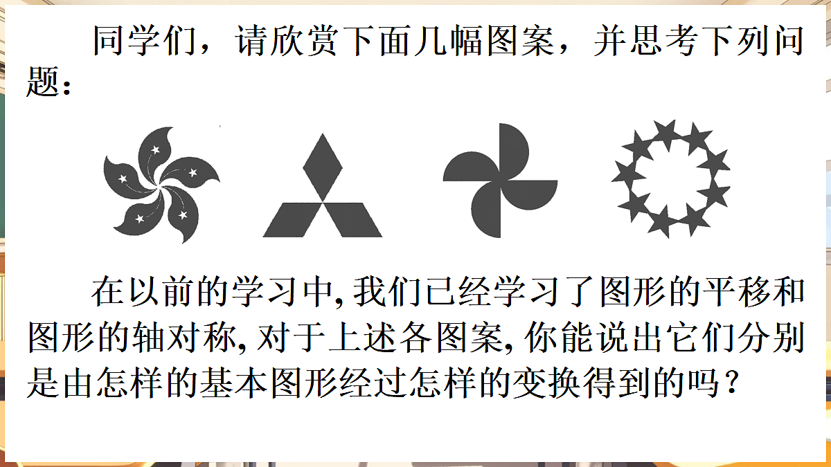 18416256第5页