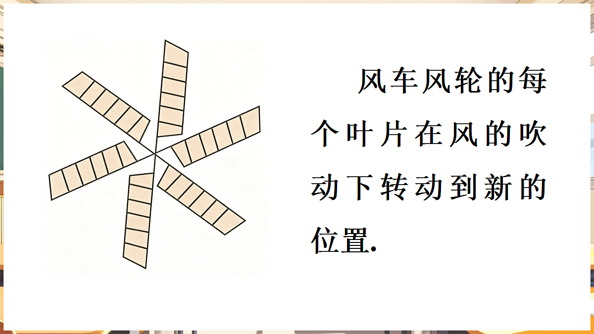 18416256第8页